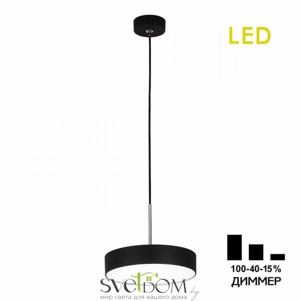 Citilux Тао CL712S182N LED Подвесной светильник с диммером