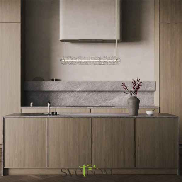 Подвесной светильник Frostum 2700-4000К 20Вт