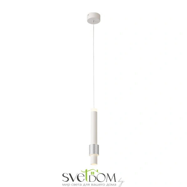 SL1591.503.01 Светильник подвесной ST-Luce Белый, Алюминиевый/Белый LED 1*6W 3000K Подвесные светильники
