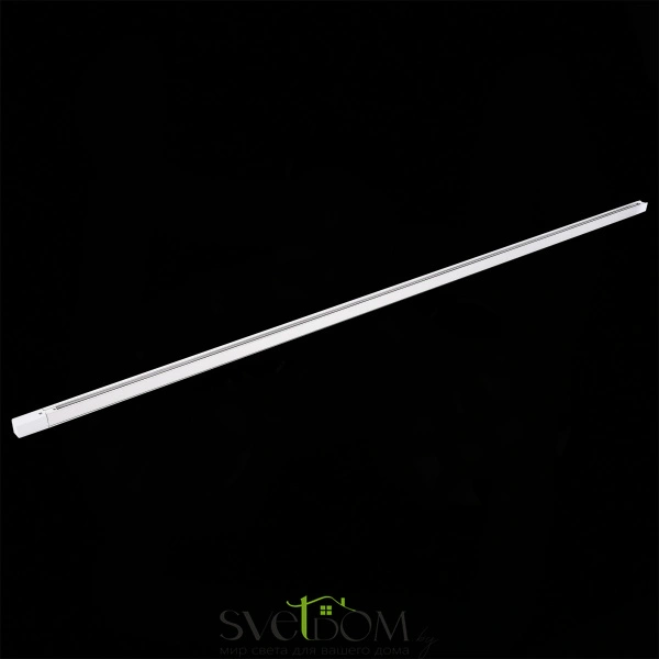 ST030.529.00 Шинопровод трехфазный накладной ST-Luce Белый Длина 2 000мм Трехфазная трековая система