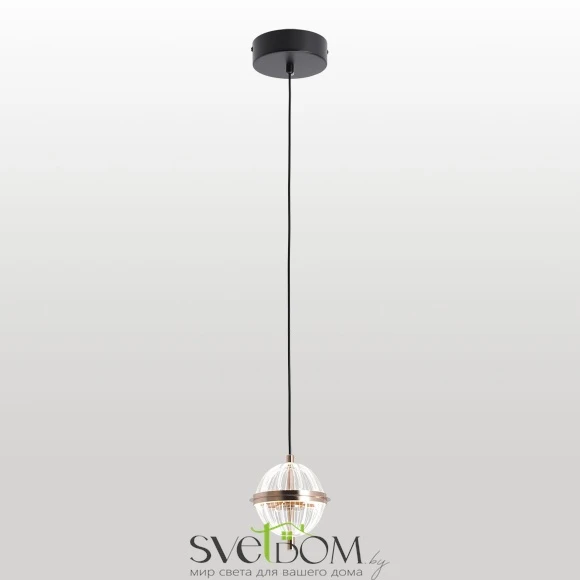 Подвесной светильник Lussole Bradford LSP-7513 LED Lussole