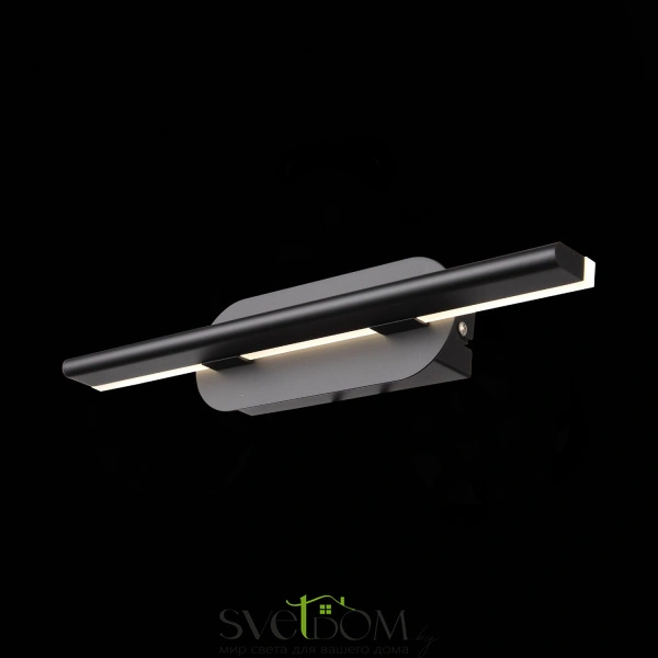 SL1598.041.01 Светильник настенный ST-Luce Черный/Белый LED 1*6W 4000K Настенные светильники