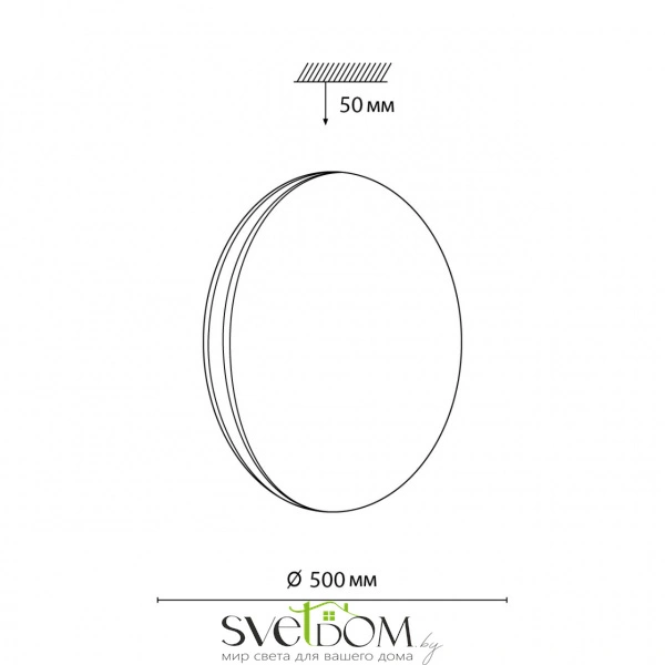 7625/ELN PALE SN 216 Светильник пластик/белый/серебристый LED 76Вт 3000/4000/6000K D500 IP43 CCT RINGO