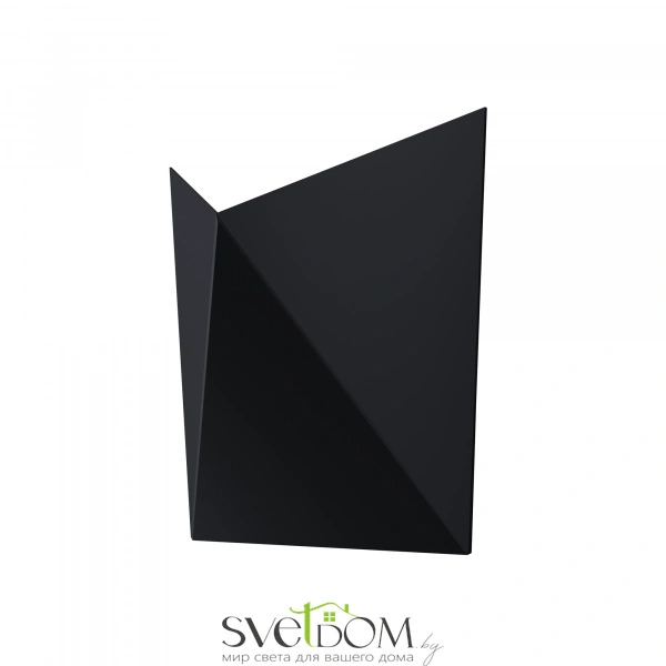 Архитектурная подсветка Outdoor O802WL-L7B