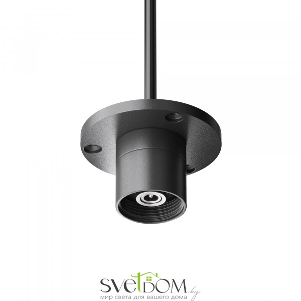 Основание для накладного монтажа системы Shelf с внутренней резьбой с вводом питания