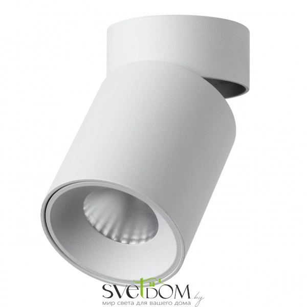 7133/7CL HIGHTECH ODL26 325 светильник белый/металл IP20 LED 7W 525Лм 3000K 36° 220-240V TURNO