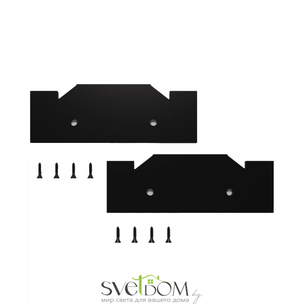 ST045.189.00 Торцевая заглушка (2 шт) ST-Luce Черный Однофазная трековая система