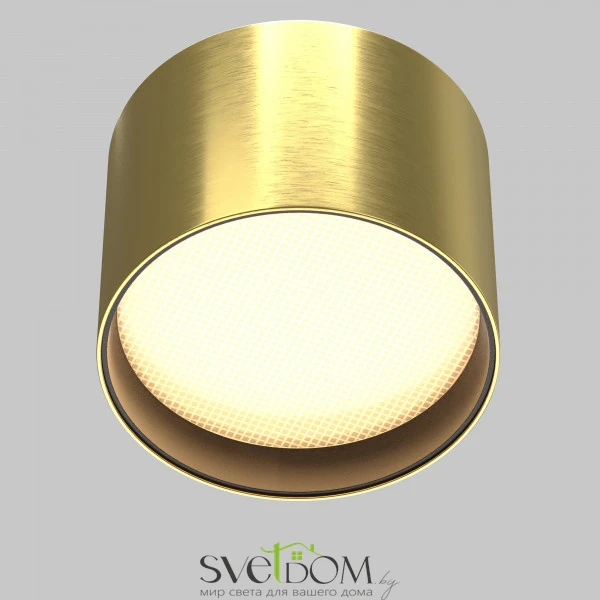 Потолочный светильник Glare 3000К 7Вт 120° IP 44