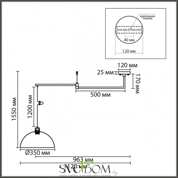 8322/1C MODERNI LN26 301 хром, металл Люстра подвесная E27 1*60W 220V ARMINA