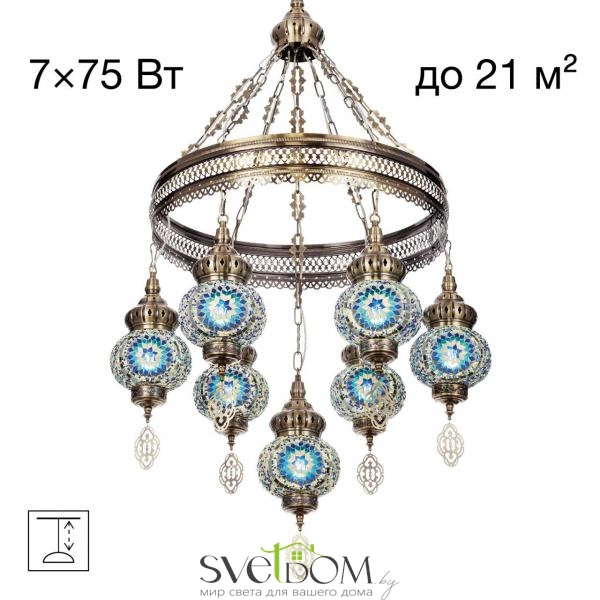 CITILUX CL419166 Каир Мозаика Синяя Люстра