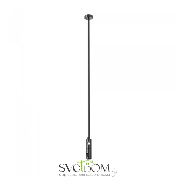 Крепление потолочное Long двойное 700мм Flarity черный TRA159C-D1-B