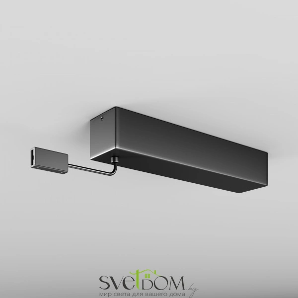 Основание для блока питания с вводом питания Flexity TRA200BB-11B