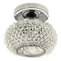 Lightstar 160304 Светильник MONILE TOP CR G9 ХРОМ/ПРОЗРАЧНЫЙ