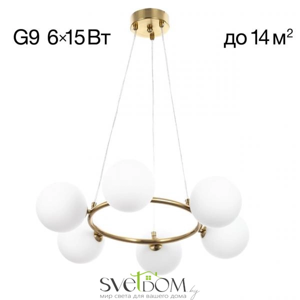 Citilux TONGA CL212163 Люстра подвесная Бронза