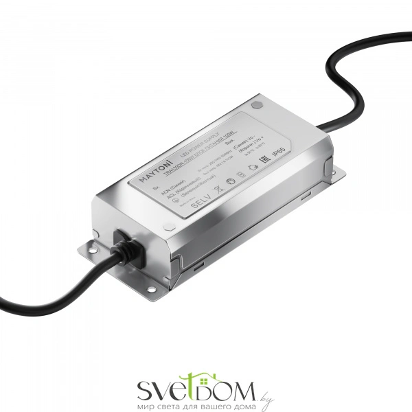 Комплектующие для текстильной подвесной системы Technical TRA130DR-100W