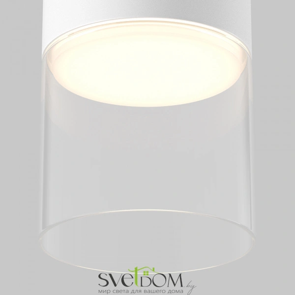 Потолочный светильник Technical C094CL-GX53-W