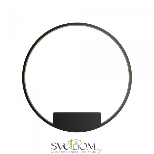 Настенный светильник (бра) Maytoni MOD058WL-L50B3K