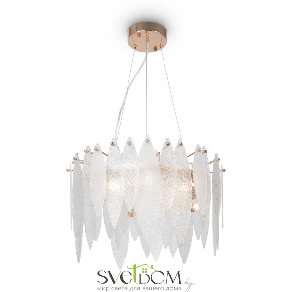 Подвесной светильник Freya FR5217PL-05FG