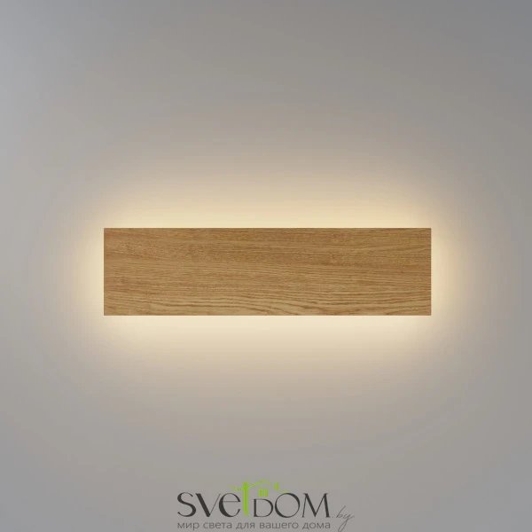 Настенный светильник (бра) Basic Texture 2700-4000К 8Вт