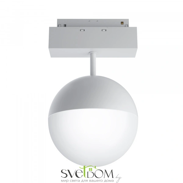 Трековый светильник Kiat S35   3000K  10Вт