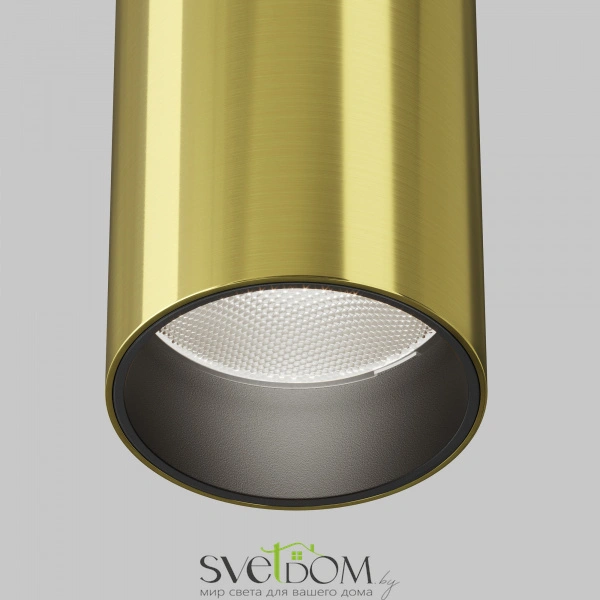 Потолочный светильник Technical C056CL-L12W4K-W-BS