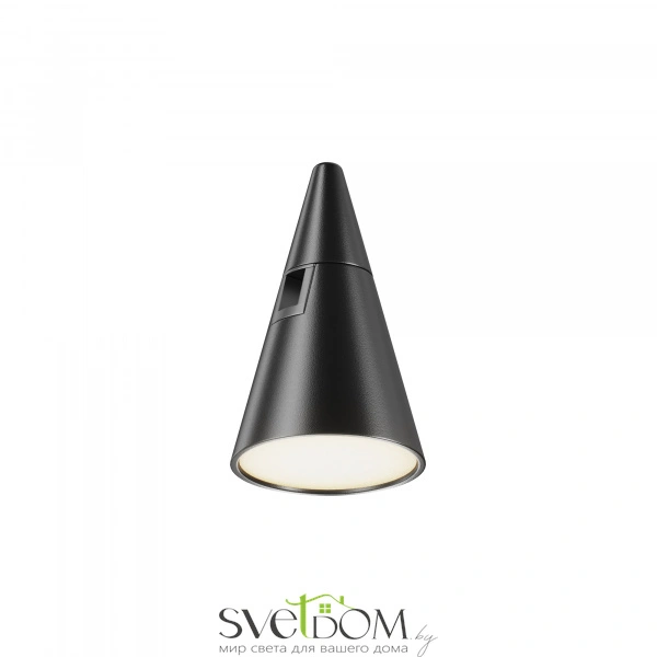 Трековый светильник Technical TR146-1-5W3K-B