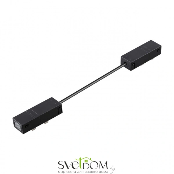 135313 PORT NT25 206 черный Гибкий токопроводящий соединитель "L" IP20 90-240V VECTOR