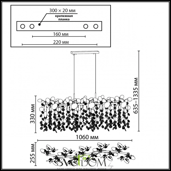 5104/8A CLASSIC ODL26 633 металл/стекло Люстра горизонтальная E14 8*40W 220В IP20 COINS