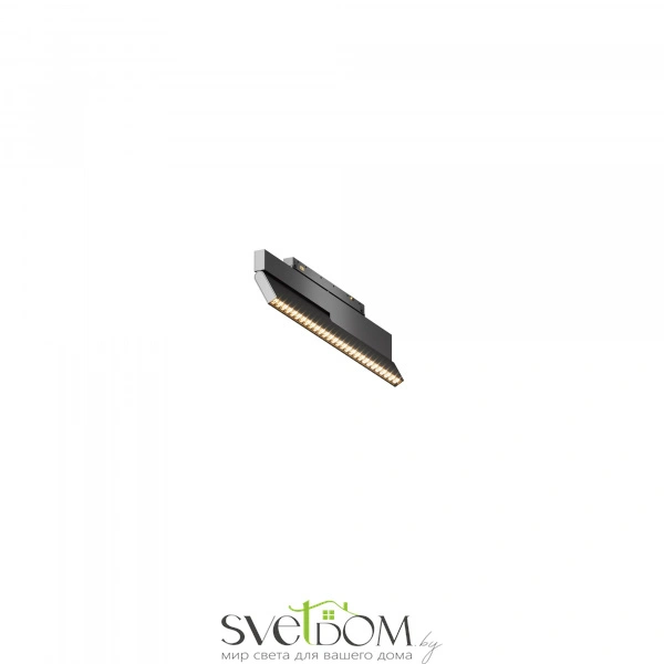 Трековый светильник Points Rot Exility X 2700-6000K 12Вт 40° Dim Smart Zigbee