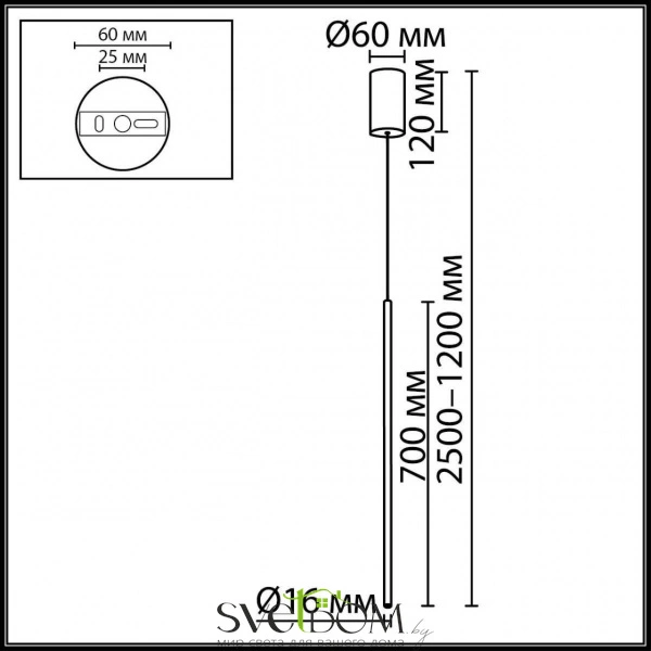 7104/4L HIGHTECH ODL26 269 светильник бронзовый/металл IP20 LED 4W 250Лм 3000K 30° 220V MILLY