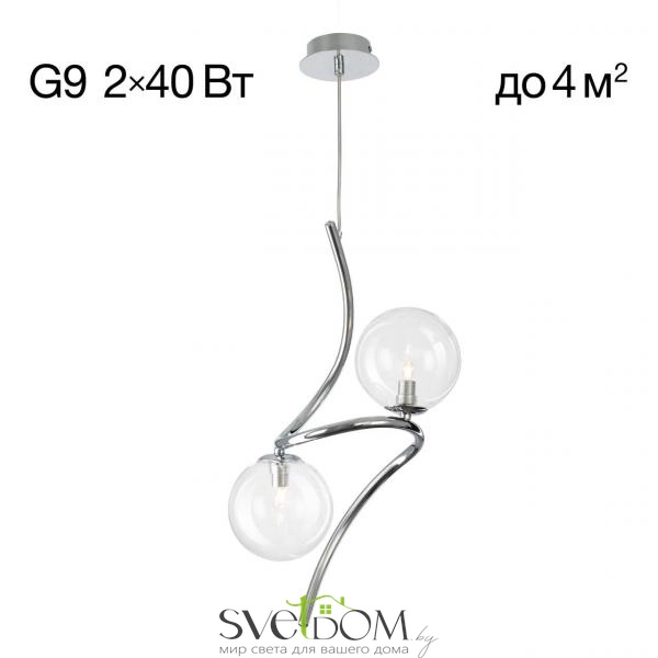 Citilux Vansa CL206021 Подвесной светильник