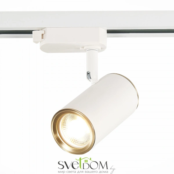 ST301.536.01 Св-к трек. Белый GU10 1*50W L104xW54xH111 220V Без ламп Однофазная трековая система