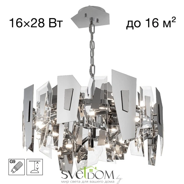 CITILUX CL231251 DART Хром Люстра CITILUX