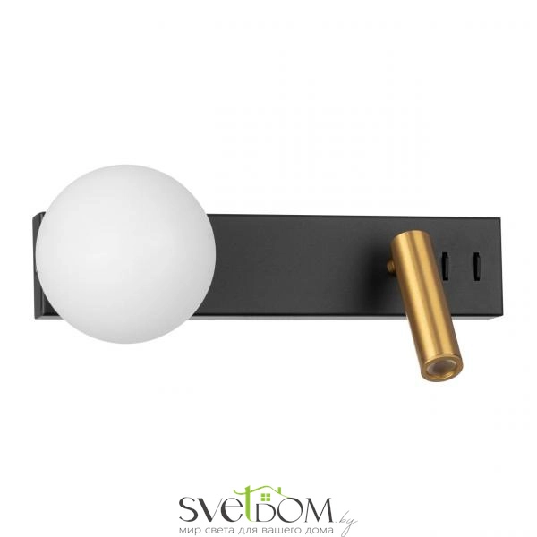 Citilux Декарт CL704451 LED Светильник с выключателем Чёрный+Бронза