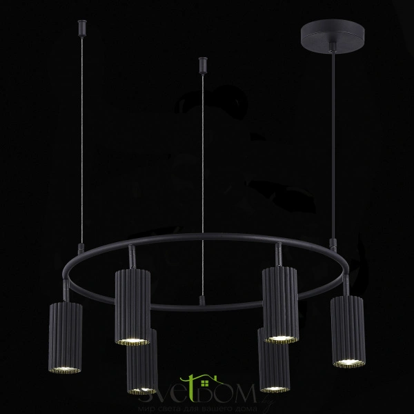 SL1213.403.06 Светильник подвесной ST-Luce Черный/Черный GU10 6*5W 4000K KENDO