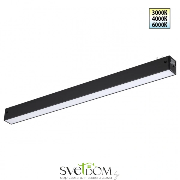 359938 PORT NT25 208 черный Трековый светильник с переключ. цв. темпер. IP20 LED 3000К\4000К\6000К 24W 90-240V VECTOR