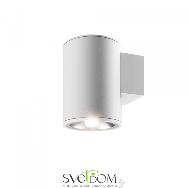 Настенный светильник (бра) Outdoor O303WL-L5W3K