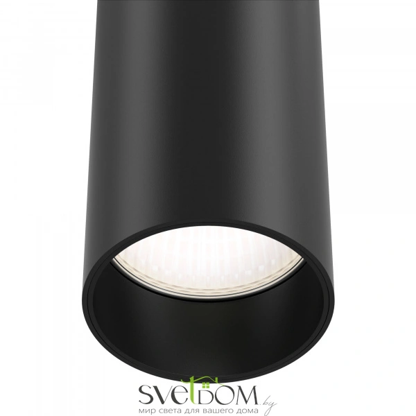 Потолочный светильник Technical C056CL-L12B4K