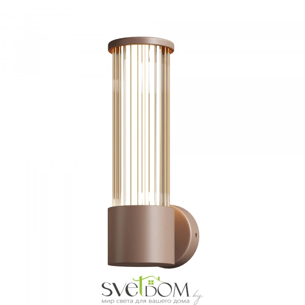 Настенный светильник (бра) Outdoor O593WL-L8BR3K