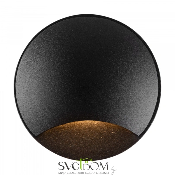 Встраиваемый светильник Outdoor O035-L3B3K