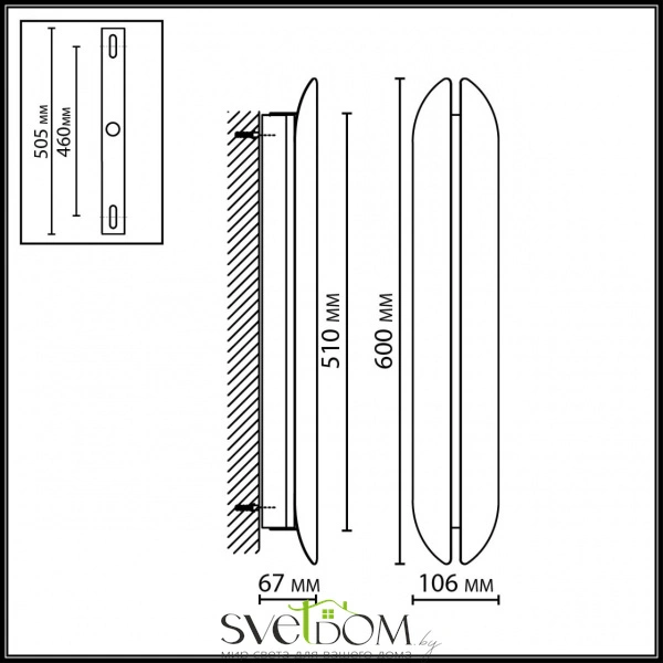 7173/12WL HIGHTECH ODL26 443 светильник металл/бронза/акрил IP20 LED 12W 3000K 220-240V BRANDO