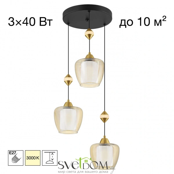 CITILUX CL475023 NORT Подвес CITILUX