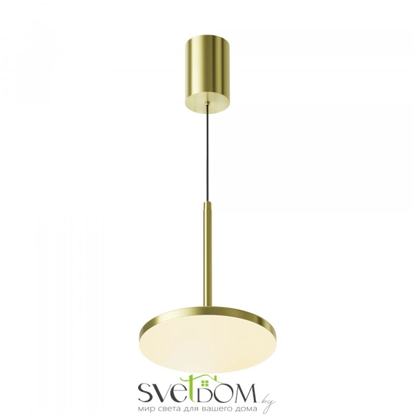 Подвесной светильник Technical P076PL-L12W3K-BS