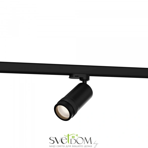 ST691.446.10 Св-к трек. Zoom Черный LED 1*10W 4000K 900Lm Ra 10-55° IP20 D50xH160 220V Трехфазная трековая система