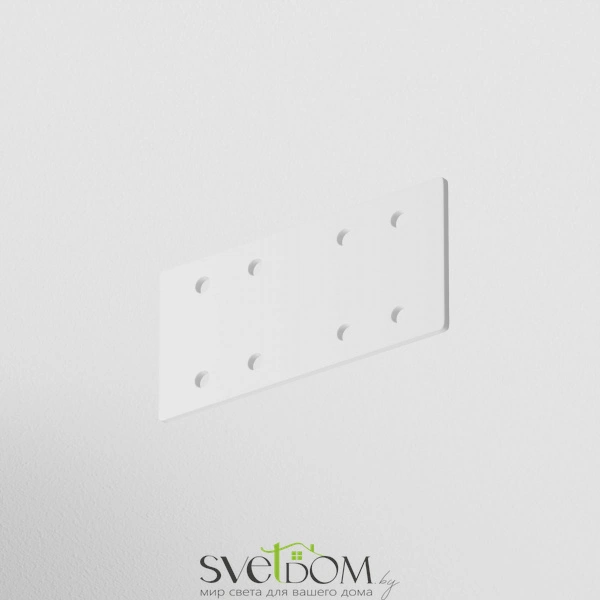 Прямой коннектор 1шт Gravity накладной белый TRA004C-21W