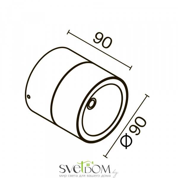 Потолочный светильник Outdoor O310CL-L7W3K