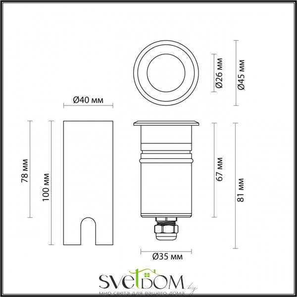 6660/1GL3 NATURE ODL26 689 черный/металл Встраиваемый грунтовый светильник IP67 LED 3W 3000K 12V/24V INGRO (нужен драйвер 357781/357782)