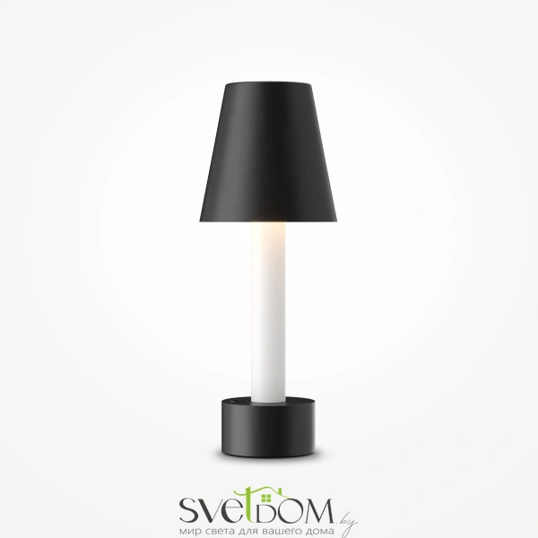 Аккумуляторный светильник Maytoni MOD104TL-3AB3K