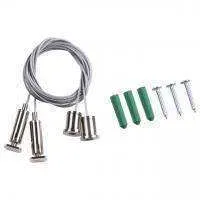 135028 SHINO NT19 080 Подвесной комплект с 2-х метровыми тросами KIT