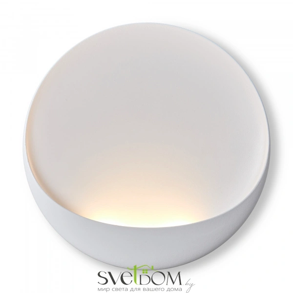 Настенный светильник (бра) Freya FR6188WL-L5W